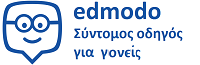 edmodo sintomos goneis200